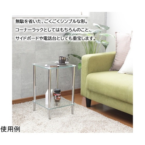 ガラスラック 正方形 MK−3263