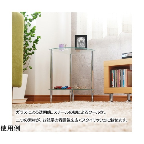 ガラスラック コーナー MK−3270