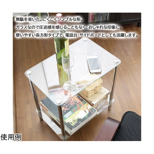 ガラスラック 長方形 MK−3287