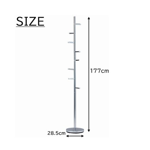 ポールハンガー MK−3188