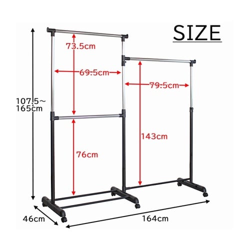 2wayハンガー HNG−811