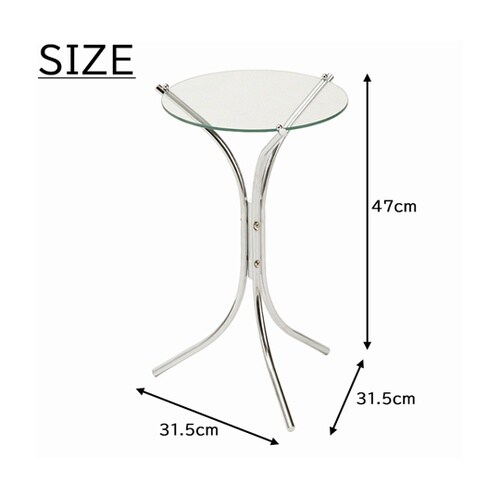 ガラスサイドテーブル MK−3294