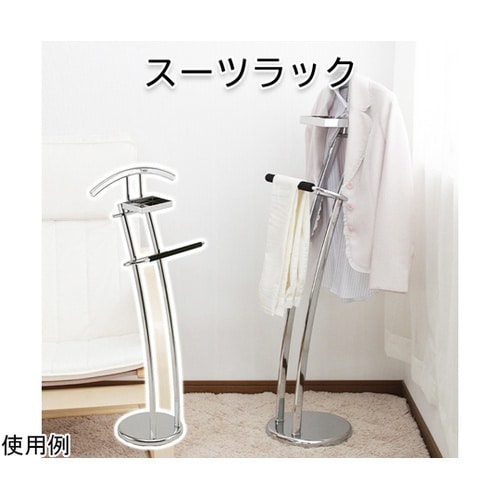 スーツラック MK−4000