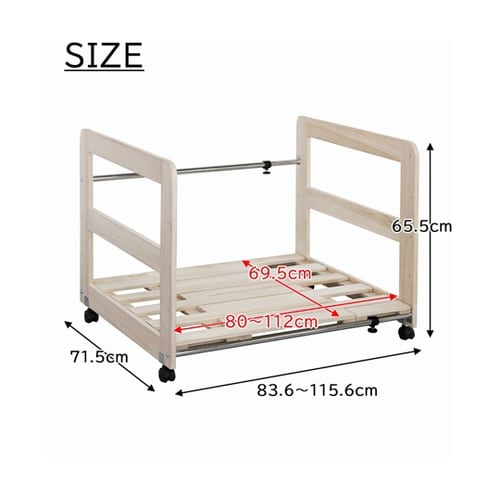 桐スノコ押入れフトン棚 MOF−001