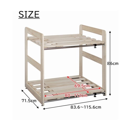 桐スノコ押入れフトン棚 2段 MOF−0