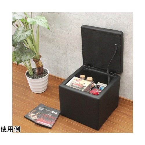 収納スツール シングル BK SL−35