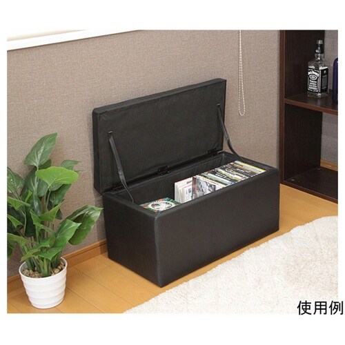 収納スツール ワイド BK SL−382