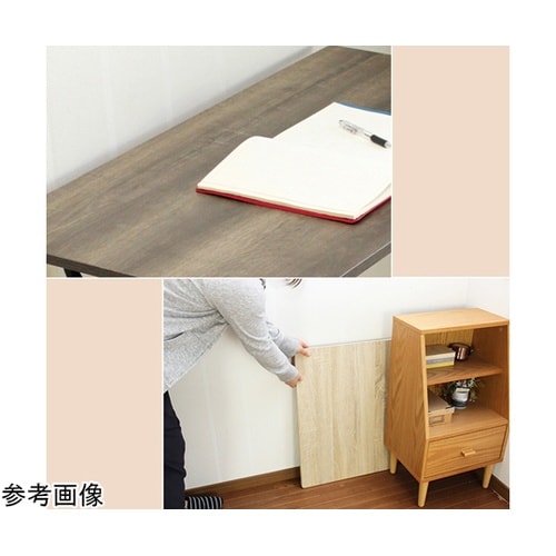 折りたたみ木製テーブル ロータイプ BR