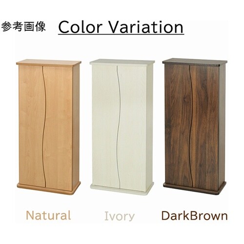 収納キャビネット BR NKB−3072