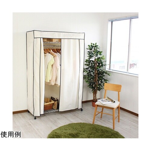 カバー付き頑丈ハンガー120 SMH−1