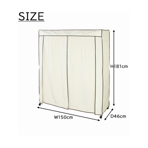 カバー付き頑丈ハンガー150 SMH−1