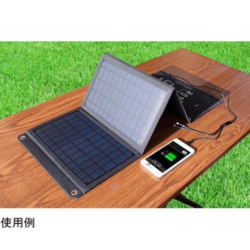 折り畳みソーラーパネル 21W EP−2