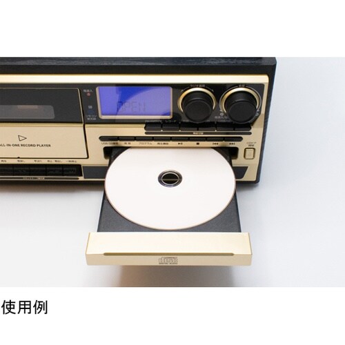 オールインワン・レコードプレーヤー AR