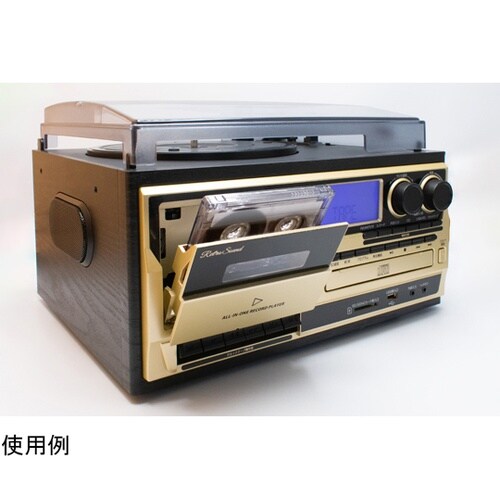 オールインワン・レコードプレーヤー AR