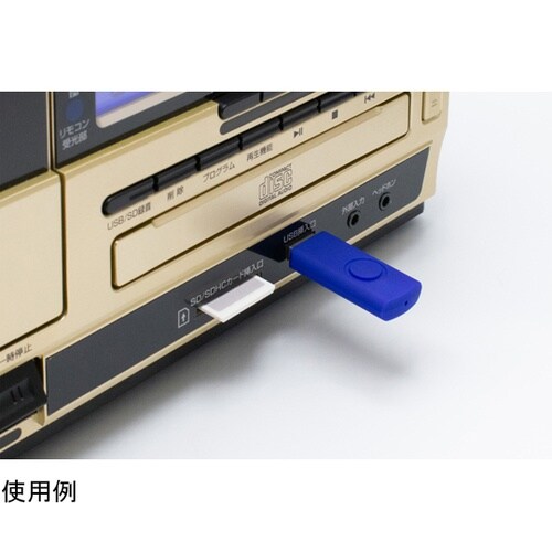 オールインワン・レコードプレーヤー AR