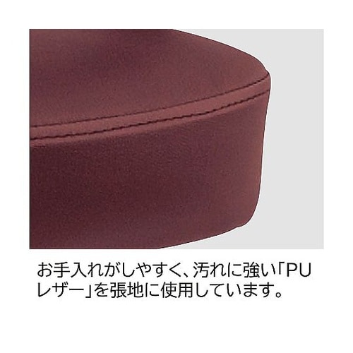 PUレザーマネージメントチェア ブラック