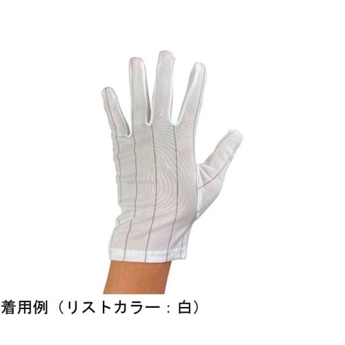 制電手袋 マチ付 S 1袋(10双入)