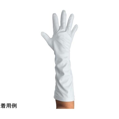 クリーン耐熱手袋 ロング 中低温用(未洗