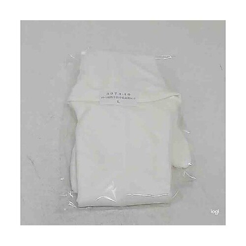 クリーン耐熱手袋 ロング 中低温用(未洗