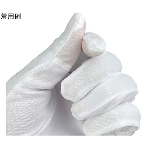 タッチパネル対応礼装用手袋 LL 1袋(