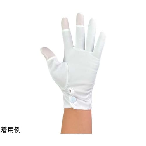 タッチパネル対応礼装用手袋 LL 1袋(