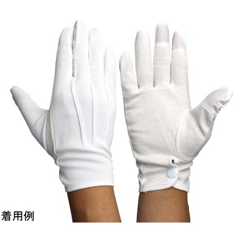 タッチパネル対応 礼装用手袋 滑り止め付