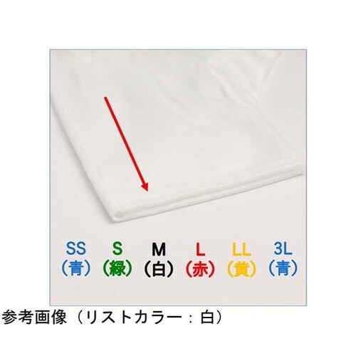 防塵手袋 タッチパネル対応 LL 1袋(