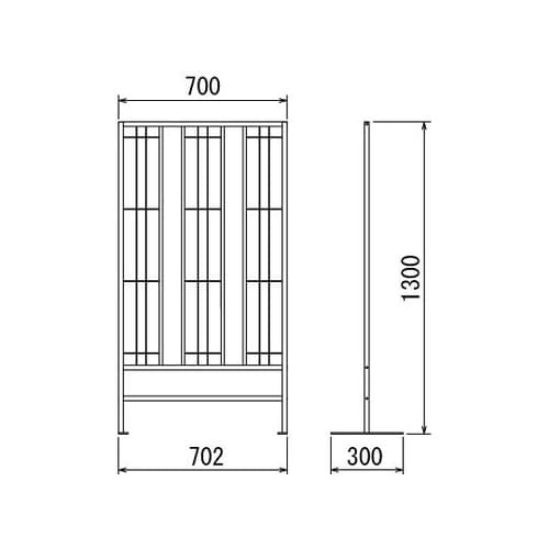 パーテーション 702×300×1300