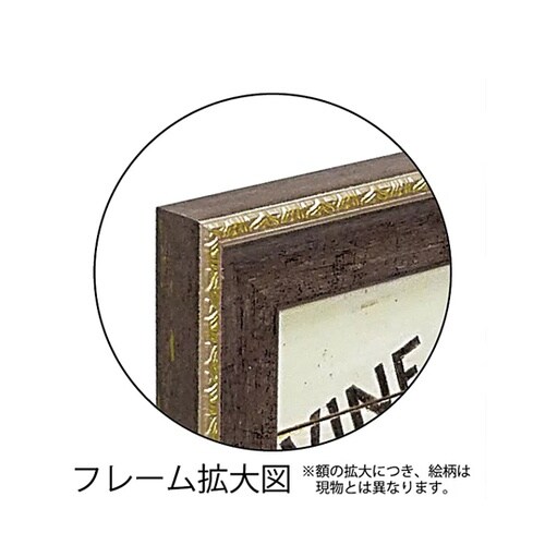 ヴィンテージ八角ミラー「ブラウン(Sサイ