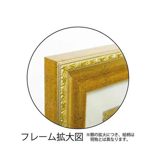 ヴィンテージ八角ミラー「ゴールド(Sサイ