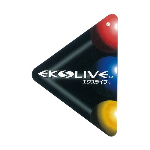 EKS110 エクスライブTシャツ ブル