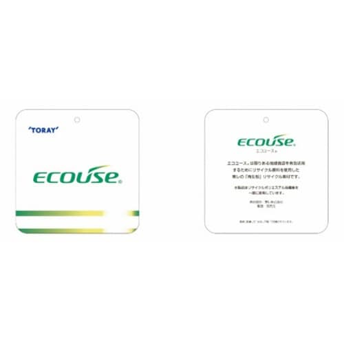 EC1182 エコラブTシャツ エンジ