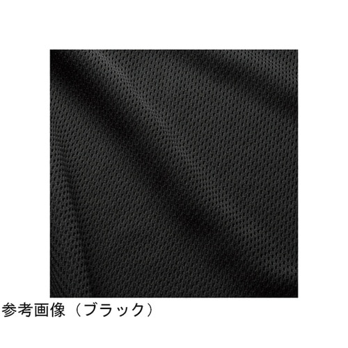 DRY200 ドライタッチTシャツ ネイ