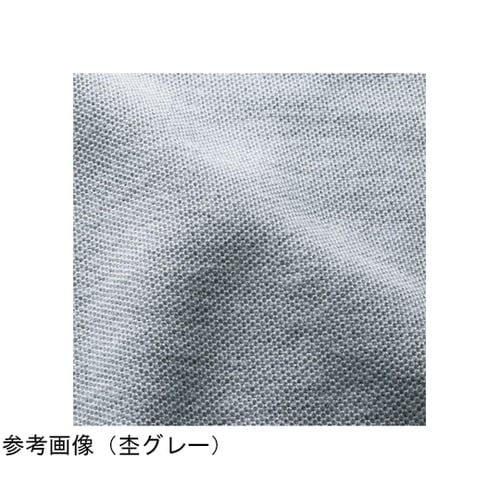 3380 国産ちょうちん袖ポロシャツ オ