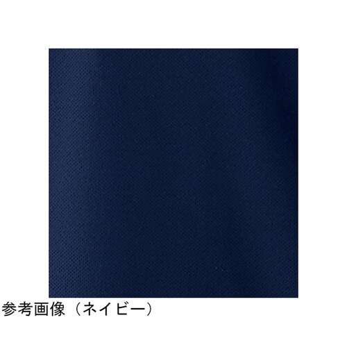 2284 国産長袖ポケ付ポロ 杢グレー