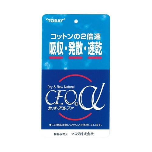 DOT900 Vネックゲームシャツ ホワ