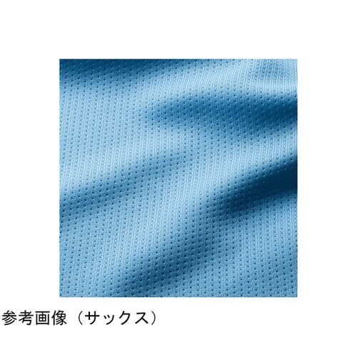 DOT900 Vネックゲームシャツ ブル