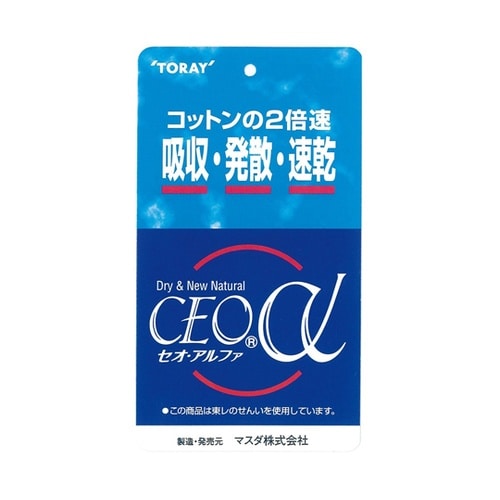 DOT900 Vネックゲームシャツ レッ