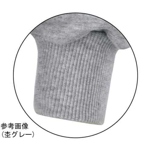 1007 裏起毛トレーナー グリーン L