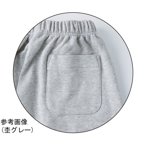 8282 裏起毛スェットパンツ サックス