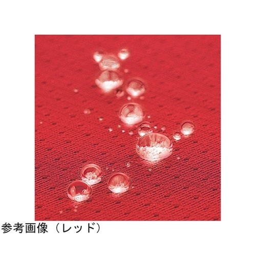 SP598 魔法のメッシュベスト ピンク