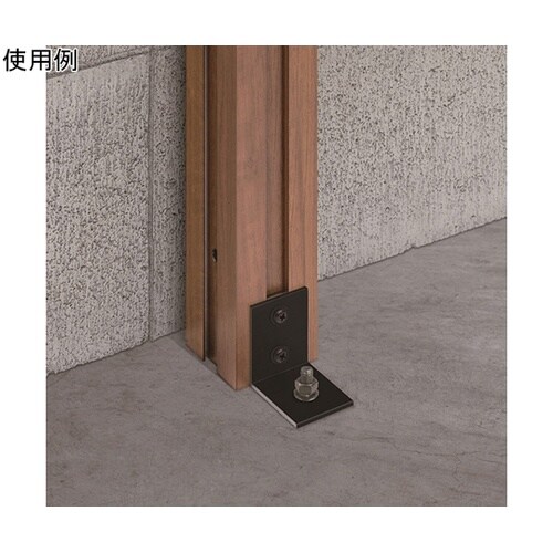 ラティスフェンス柱固定金具 ブロック前固