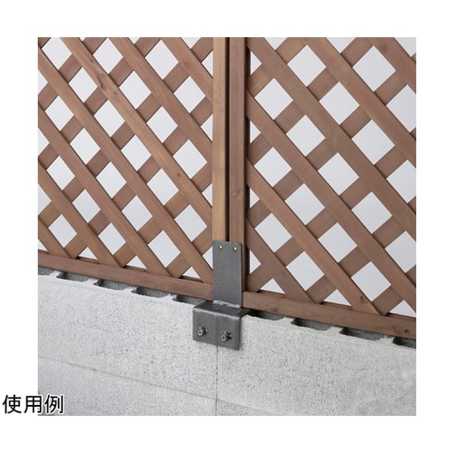 ラティス固定金具 ブロック用 センター