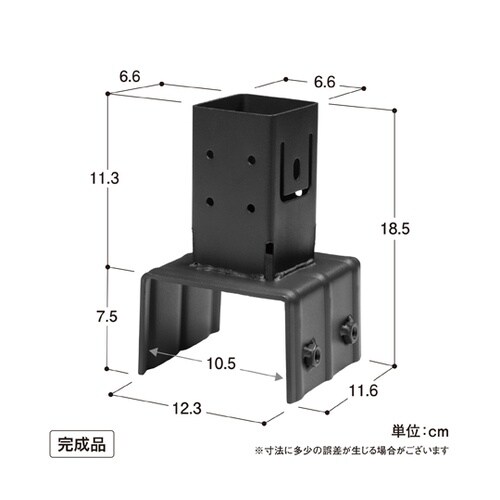 ホームEX 柱固定金具 10cmブロック