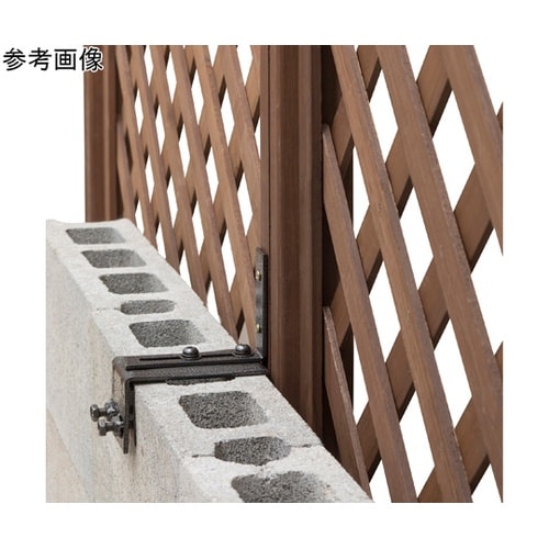 ラティス用柱・2x4材固定金具 12cm