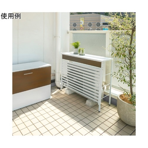 美WOOD 室外機カバー ブラウンウッド