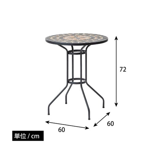ペトラ モザイクテーブル 60 MSF−