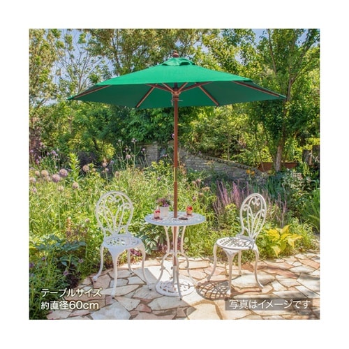 ウッドパラソル 2.1m グリーン PA