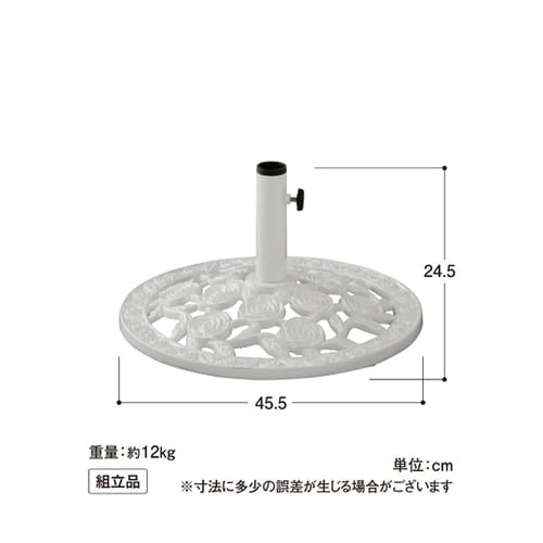 パラソルベース ホワイトL ローズ PA