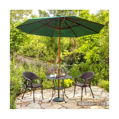 コンクリートベース グリーン PSB−C